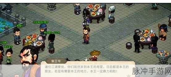 大侠立志传，独孤剑一入队秘籍大揭秘