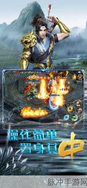 超能守护者，狂战玩法全解析，制霸战场秘籍