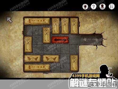 迷失岛手游，探秘金字塔的神秘入口