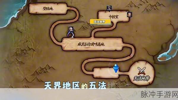 DNF 手游，露德米拉的担忧隐藏任务全攻略