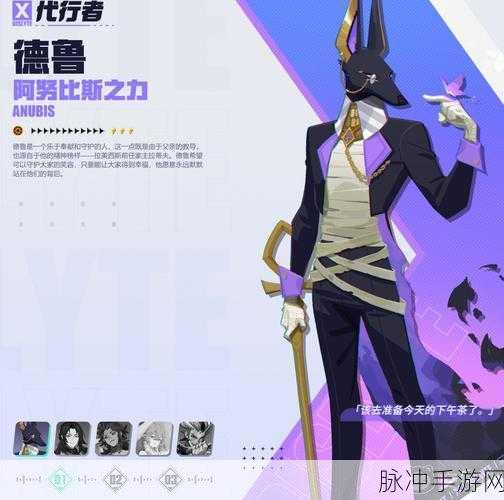 众神派对李灵强度全面剖析与测评攻略