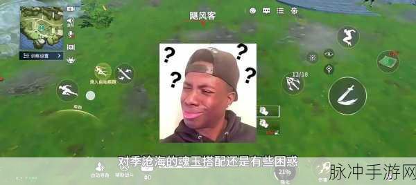 深度剖析永劫无间手游季沧海技能玩法全攻略