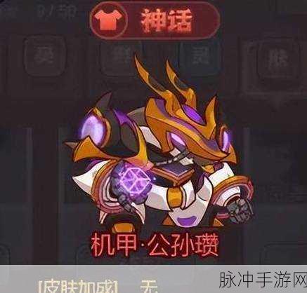 咸鱼之王中刘备技能强度深度剖析