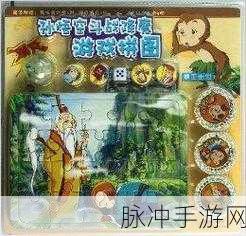 愤怒的孙子们手游切换枪械按键全解析