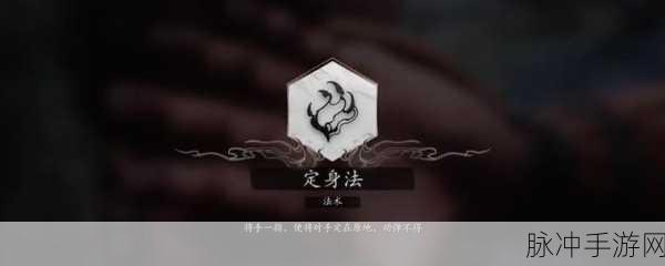 黑神话悟空，获取灵光点的终极秘籍