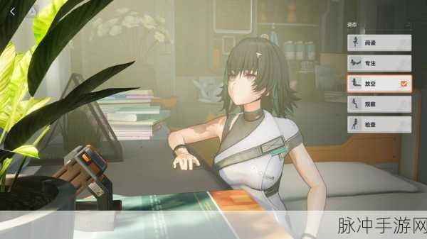 少女前线 2 追放，探寻休息室的神秘所在