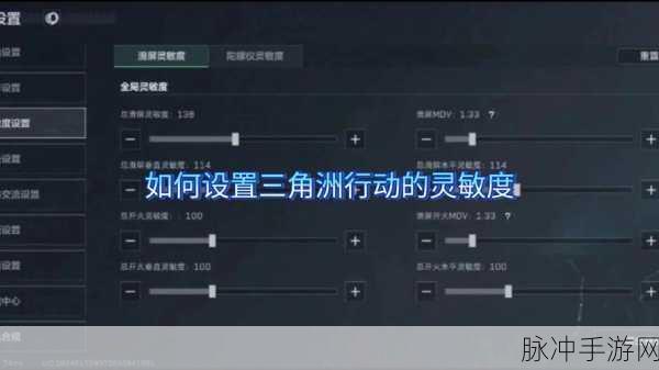 CSGO 手游中显示 FPS 和 PING 的终极指南