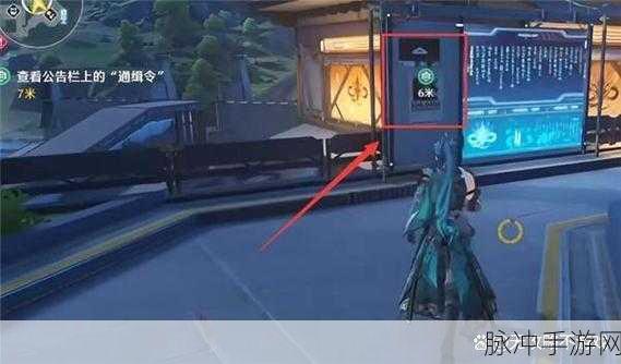 鸣潮摩托车获取全攻略，带你驰骋游戏世界