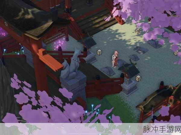 原神，探秘仙狐之章解锁的关键要素