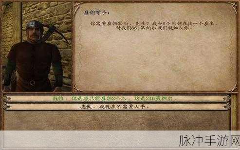 魔法王权兑换码全攻略，畅玩魔法世界