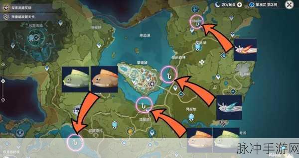 原神鱼钩巧用指南，让资源最大化利用