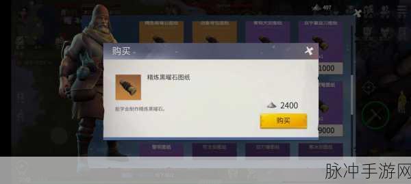 冰原守卫者刷金龙币秘籍大公开