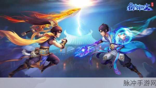 御剑红尘神兽全解析 谁是最强王者