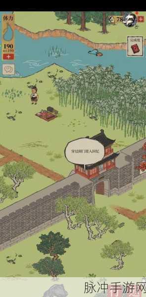 探索江南百景图的钓鱼佳处