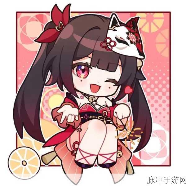 崩坏星穹铁道花火光锥的精选指南