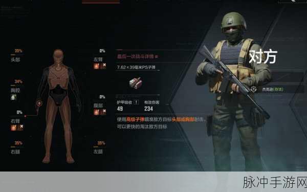 刀塔传奇刚背猪——最强肉盾的深度剖析与致胜攻略