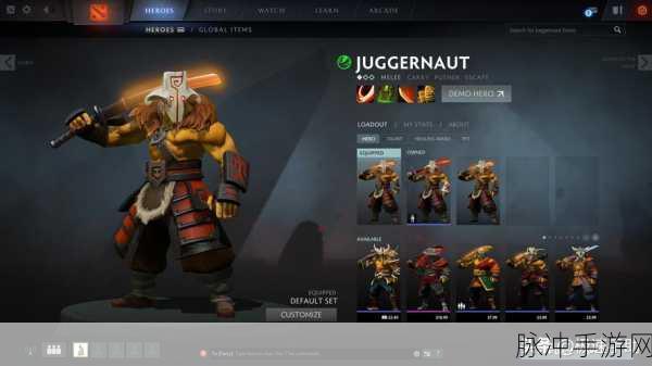 DOTA2 国服启动项设置全攻略