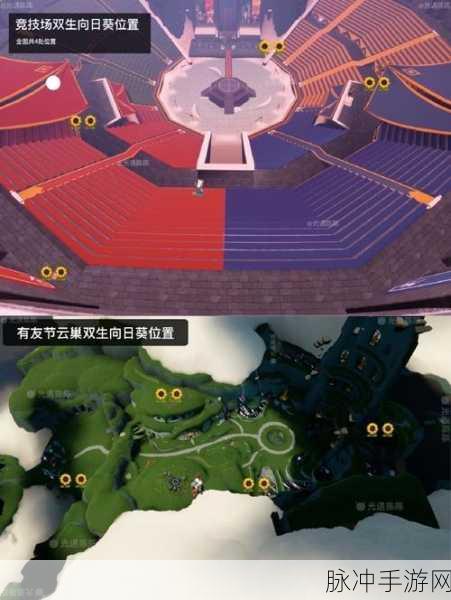 光遇雨林彩虹下蜡烛位置全揭秘