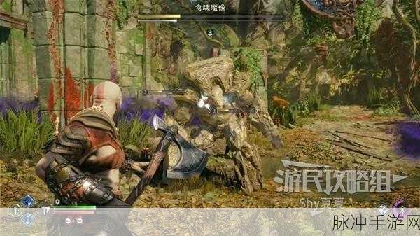 战神诸神黄昏，芙蕾雅难求的安宁支线全攻略