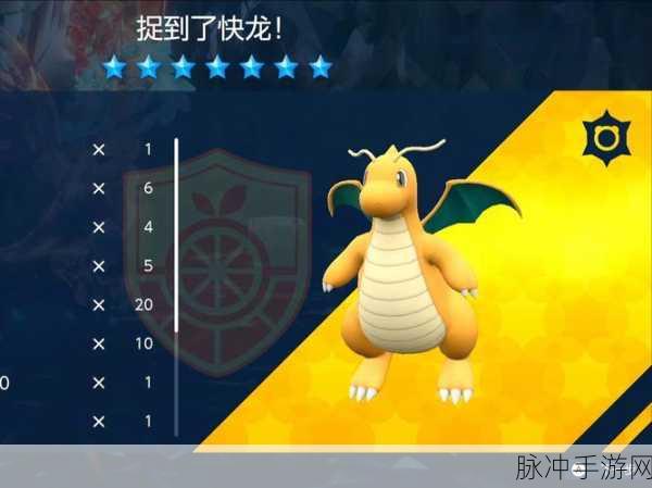 宝可梦朱紫，打造最强单刷布里卡隆秘籍