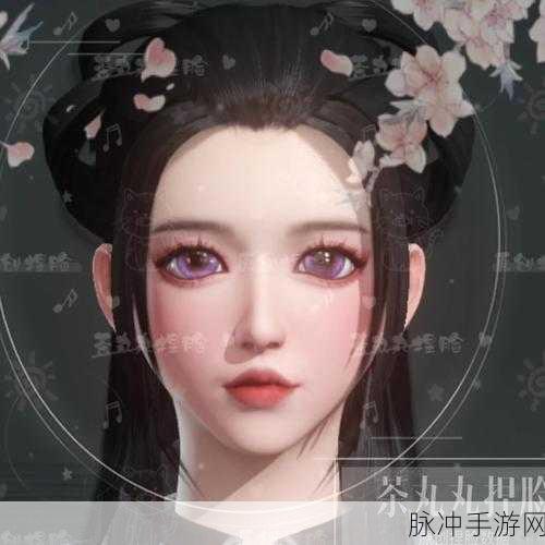 不良人 3 手游，捏脸数据全揭秘，打造个性角色