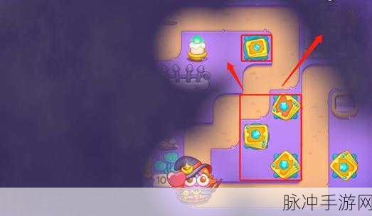 保卫萝卜 4 阿波与魔法宝藏第 40 关的致胜秘籍