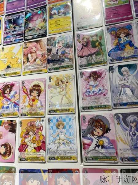 魔卡少女樱新手必备！超值礼包码大放送