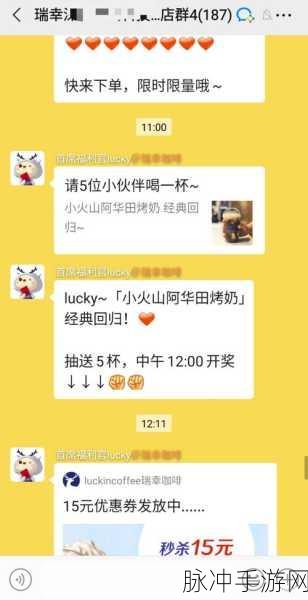 御剑江湖望仙台玩法全解析