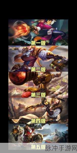 深度解析马可波罗出装玩法 制霸手游战场