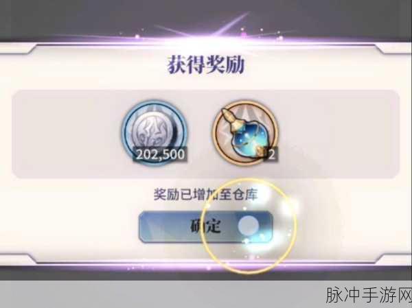 天下布魔 7 月虚宝码大放送与攻略秘籍
