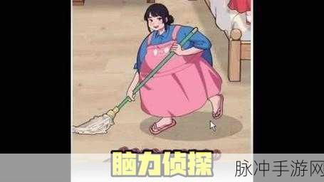脑力侦探闹洞房，助新人赶走众人的奇妙攻略