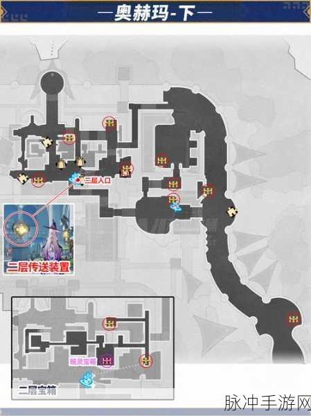 崩坏星穹铁道庸人的容器通关秘籍