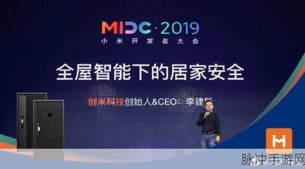 致命公司安全门开启秘籍大揭秘