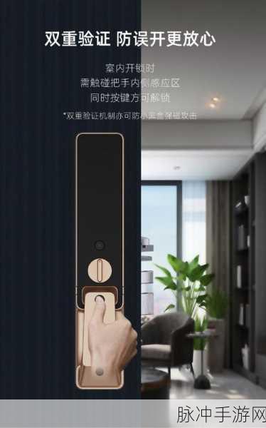 致命公司安全门开启秘籍大揭秘