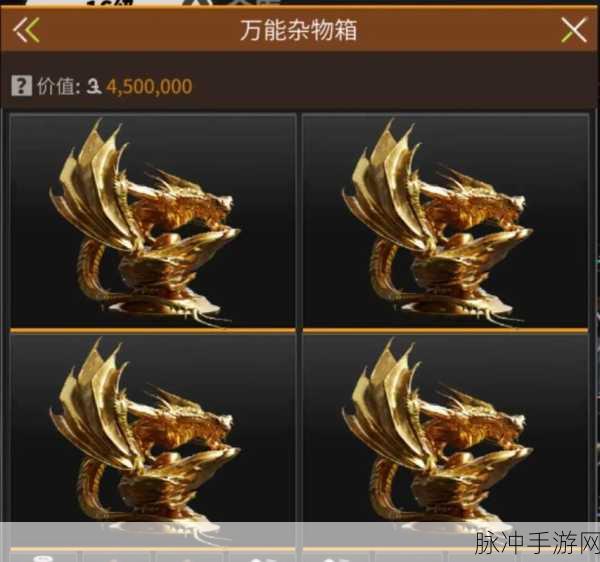 萤火突击，生肖大金纯度提升秘籍大揭秘