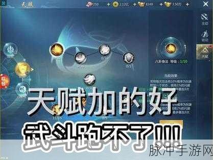 九灵神域极速升级秘籍大公开