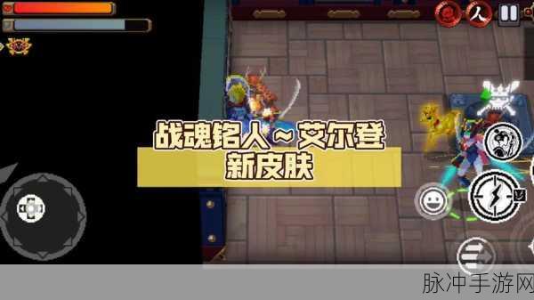 2024 战魂铭人兑换码大放送，亲测有效 10 个等你拿