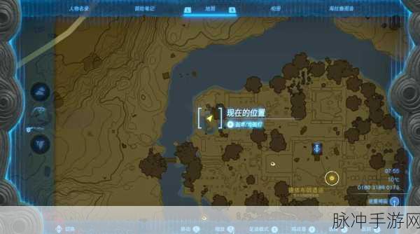 塞尔达传说王国之泪，海风回旋镖获取秘籍