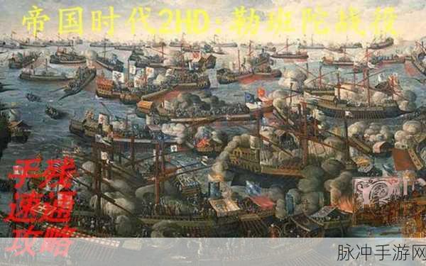 帝国的第 99 次重生，300 年速通秘籍大揭秘