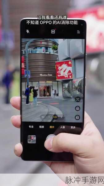 OPPO 端侧 AI 全景图曝光，手游攻略全新升级