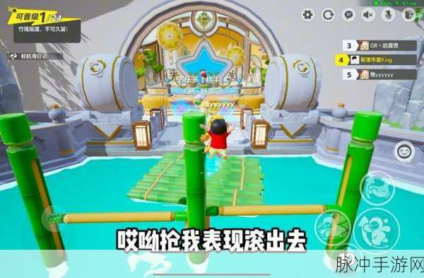 元梦之星手游，轻松进入好友房间秘籍