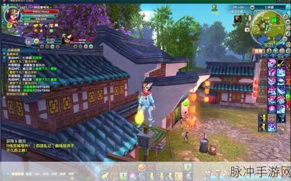 武林外传手游七侠镇轻功点坐标终极攻略