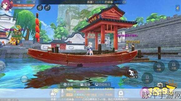 武林外传手游七侠镇轻功点坐标终极攻略
