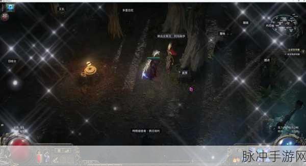 流放之路 2 重铸台全位置大揭秘