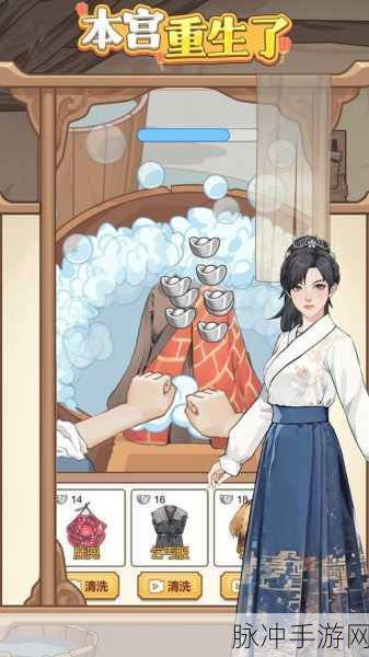 本宫重生了手游，家主凭证获取全攻略