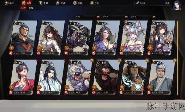 无悔华夏墨家主张大揭秘