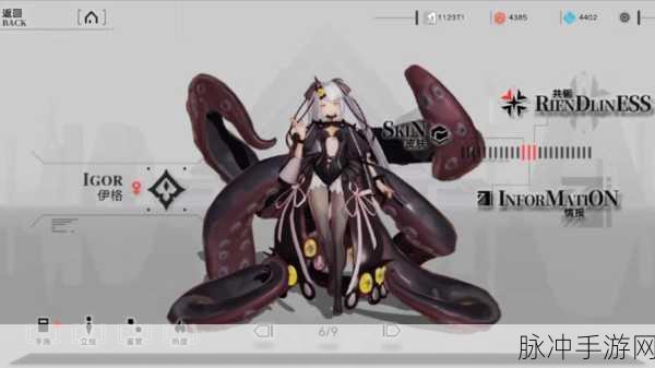 重构，阿塔提斯攻击敌方策略全新调整解析