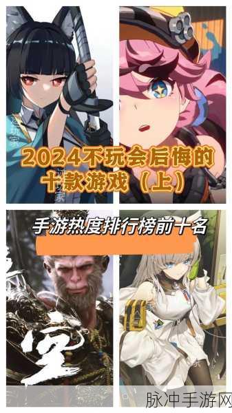 2024 文明与征服礼包码全攻略，助力称霸手游世界