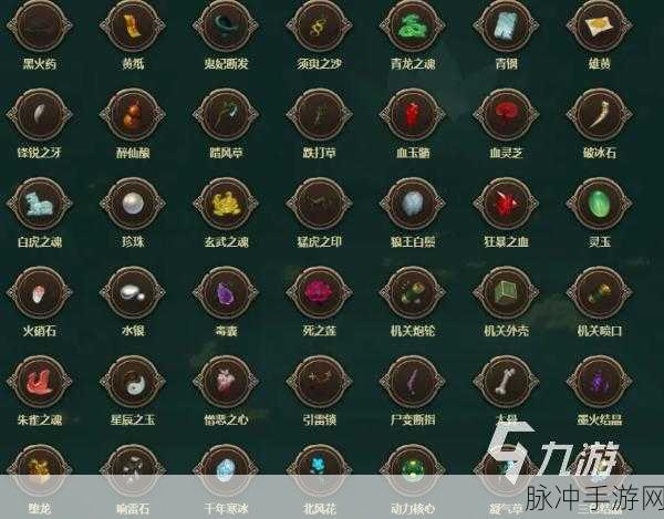 暖雪手游无尽模式解锁攻略全解析