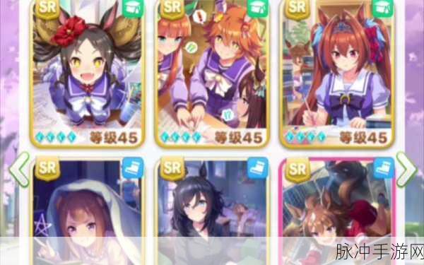 闪耀优俊少女心情恢复全攻略